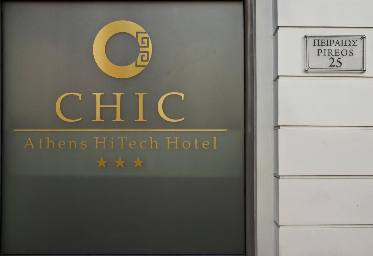 Chic Hotel Athens Ngoại thất bức ảnh