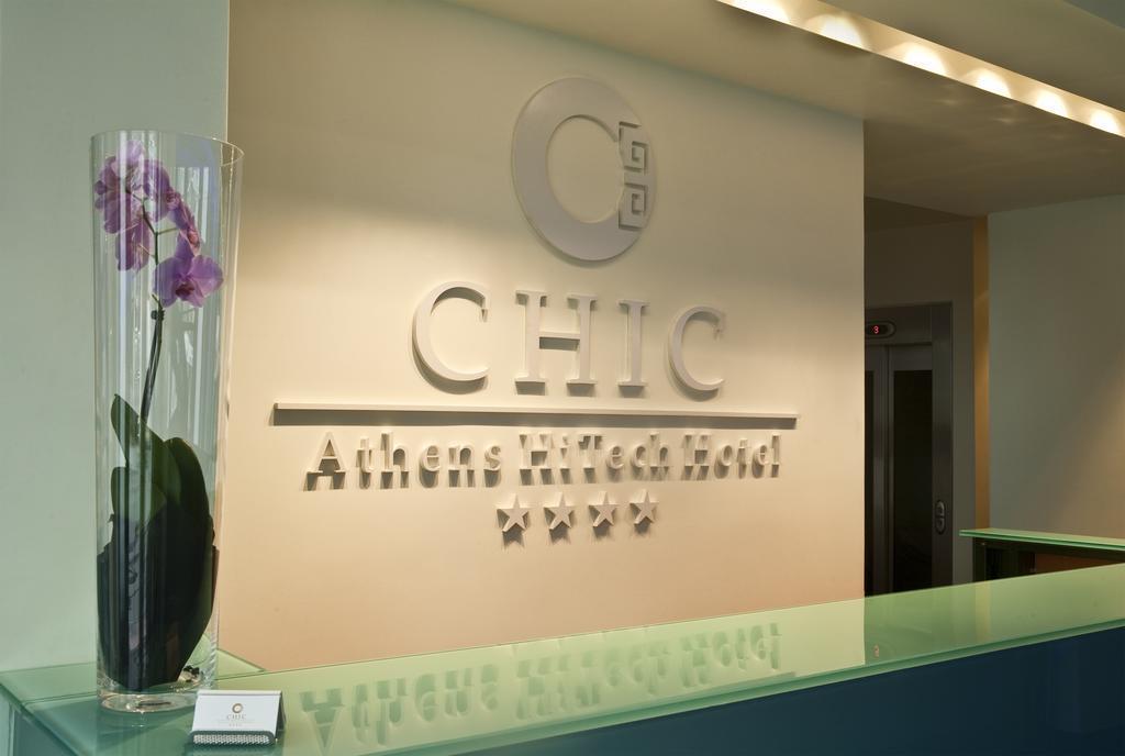 Chic Hotel Athens Ngoại thất bức ảnh