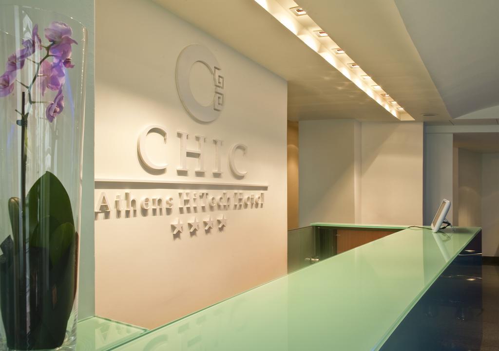 Chic Hotel Athens Ngoại thất bức ảnh